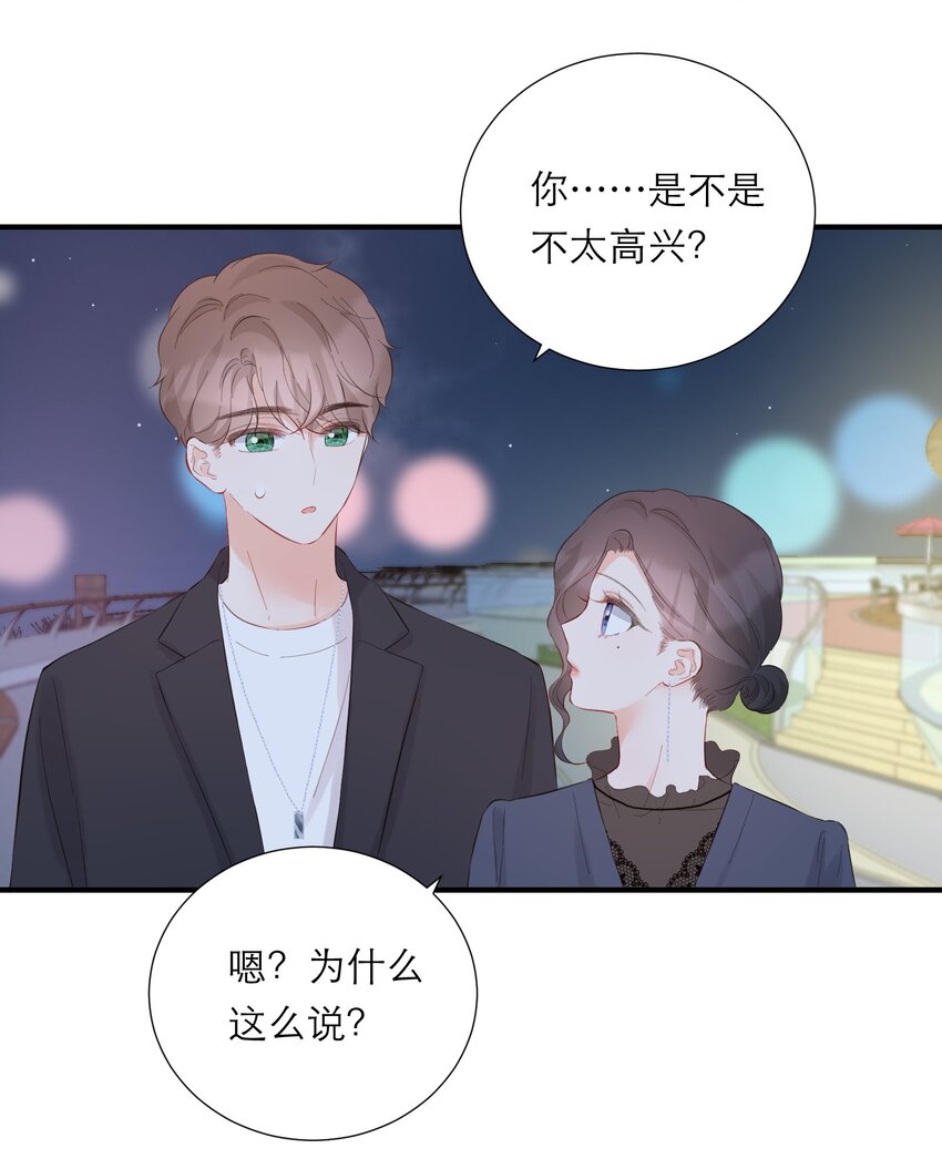 052 听你唱歌-第54话