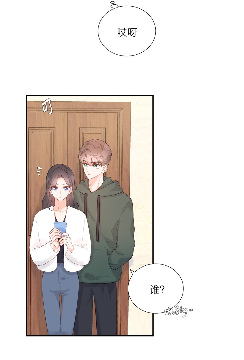 056 新的开始-第58话