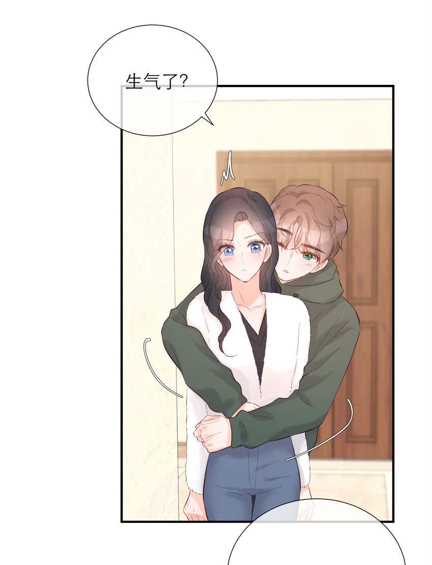 056 新的开始-第58话