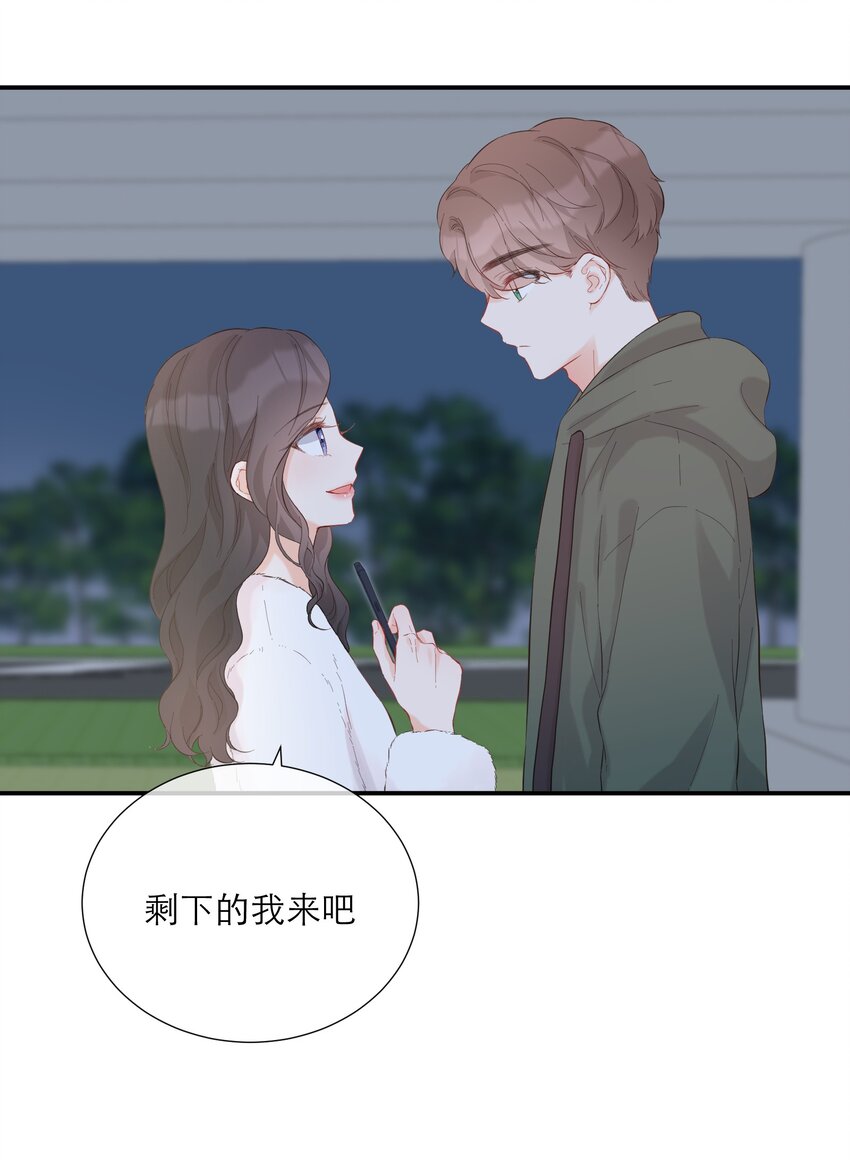 056 新的开始-第58话
