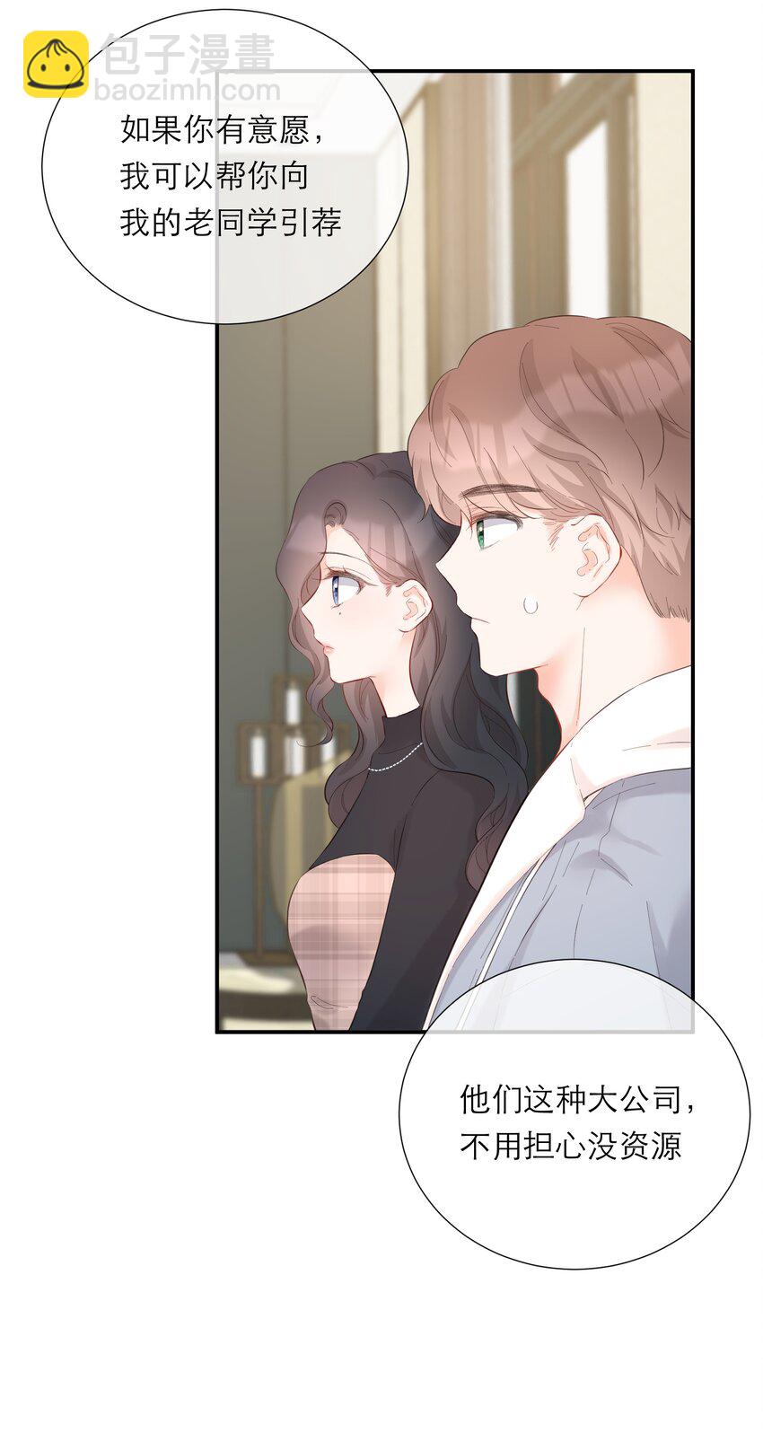 058 愿意-第60话