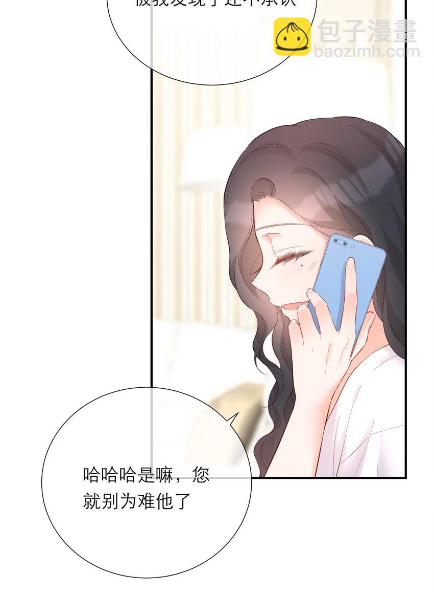 058 愿意-第60话