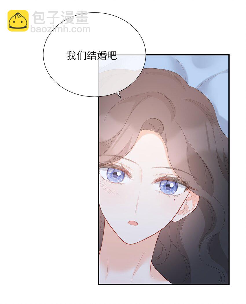 058 愿意-第60话