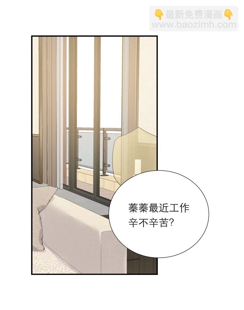 058 愿意-第60话