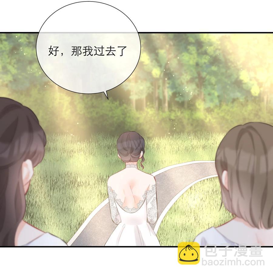 059 番外一-第62话