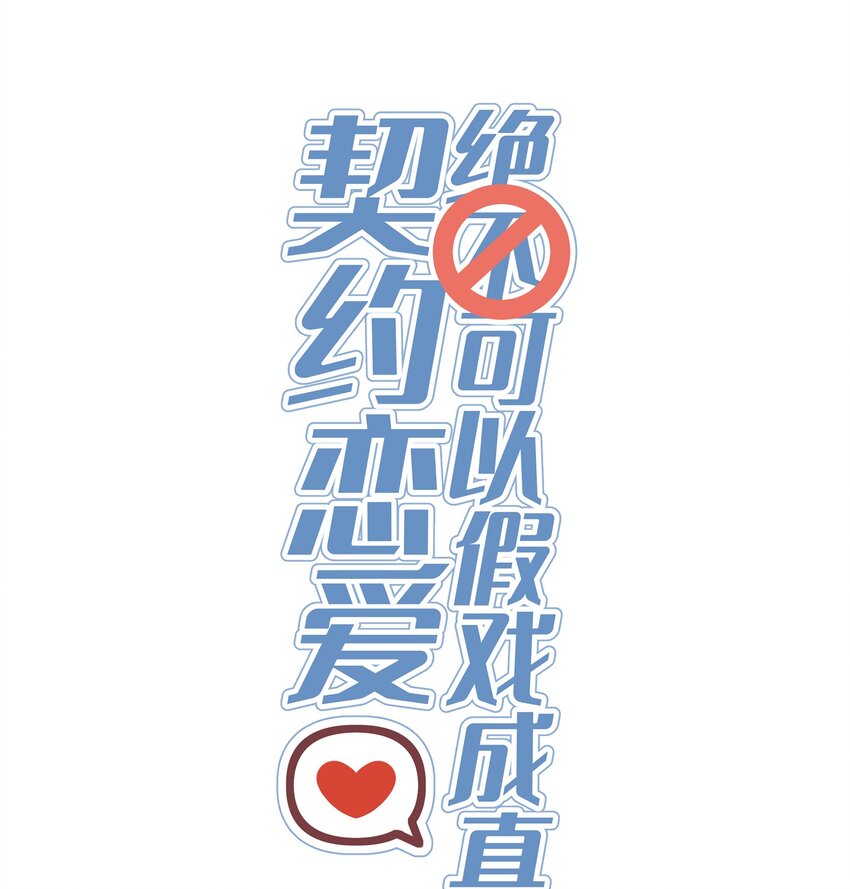 007 日出-第8话