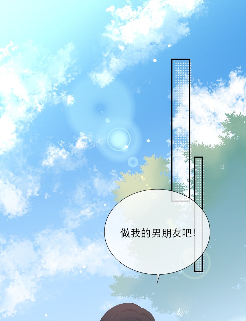 009 拒绝(1/2)-第10话