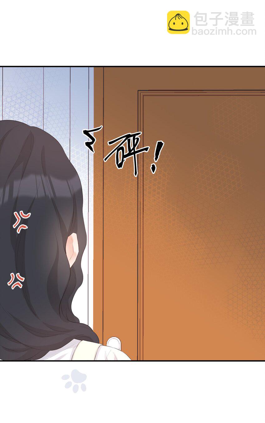 009 拒绝(1/2)-第10话