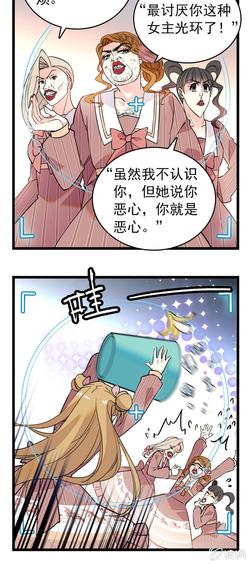 再度开拍-第110话