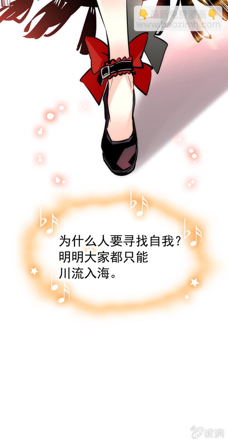 反击开始-第146话