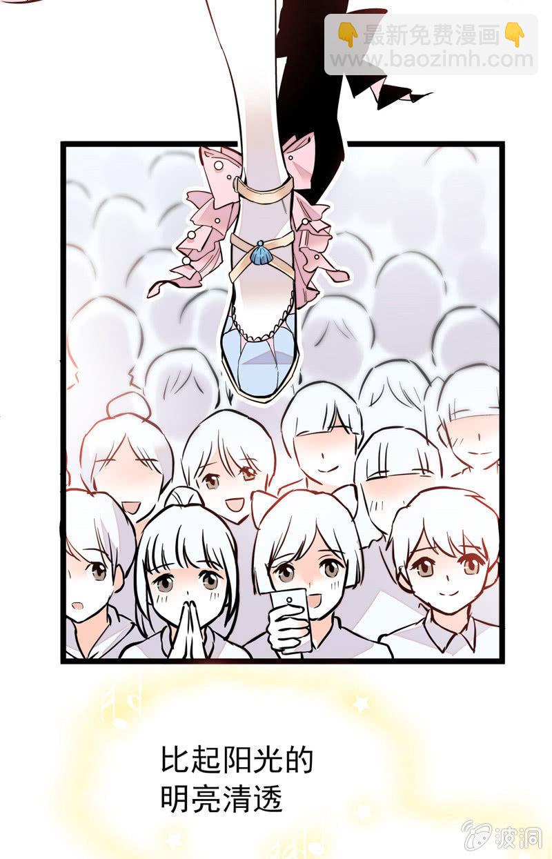 第154话 他的意外出现-第154话