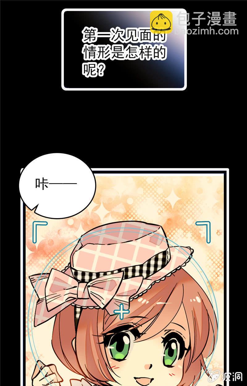 第154话 他的意外出现-第154话