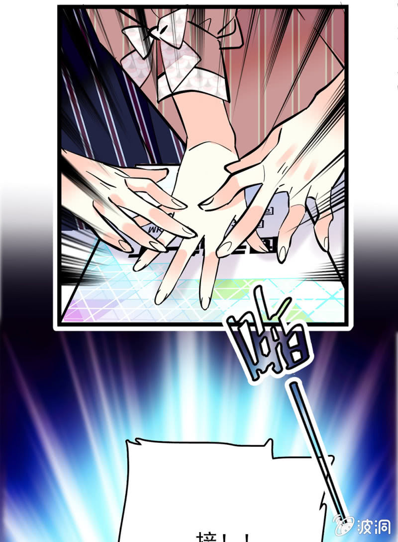第163话 蓝大人的&ldquo;骚操作&rdquo;-第164话