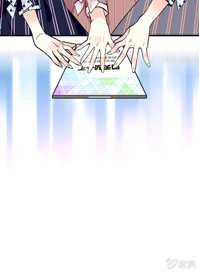 第163话 蓝大人的&ldquo;骚操作&rdquo;-第164话