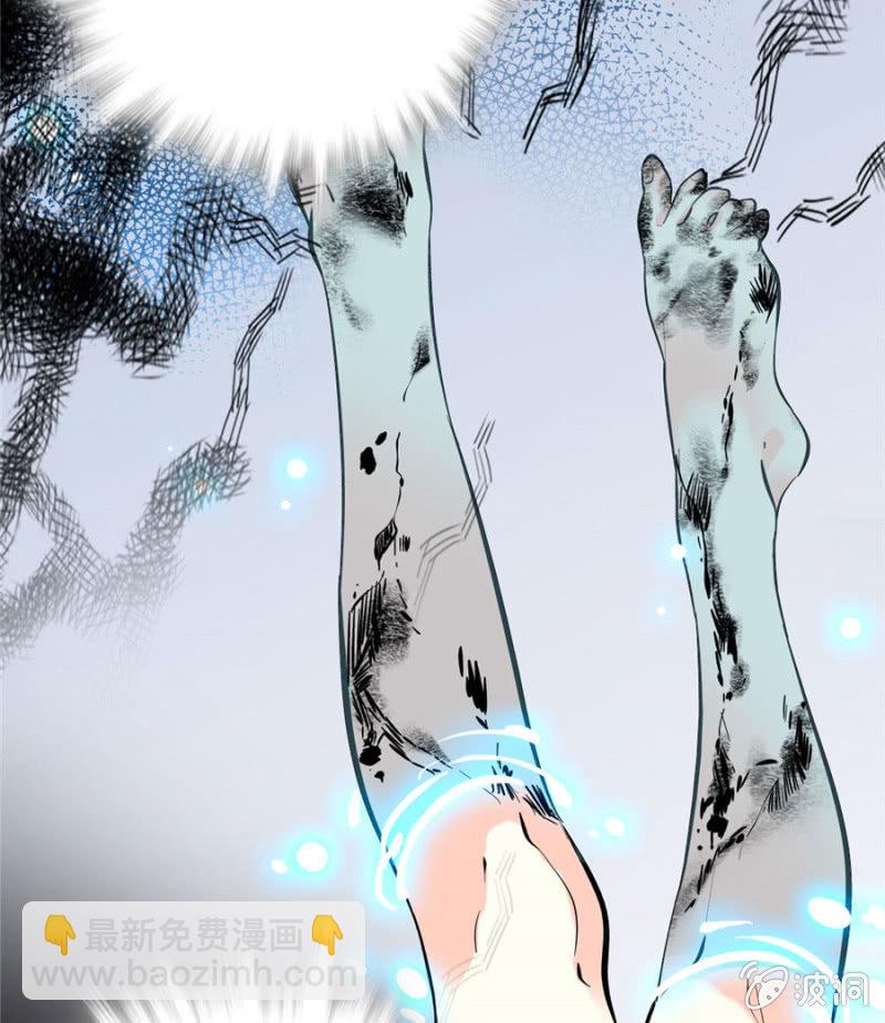 第165话 不喜欢就要买买买！-第166话