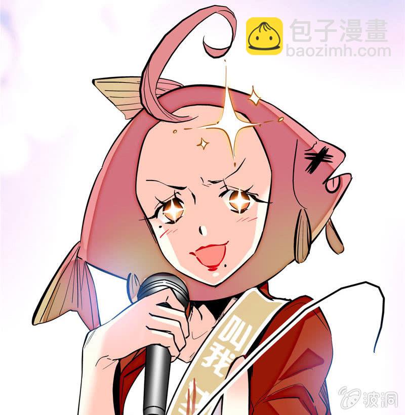 第169话 奇葩选手-第170话