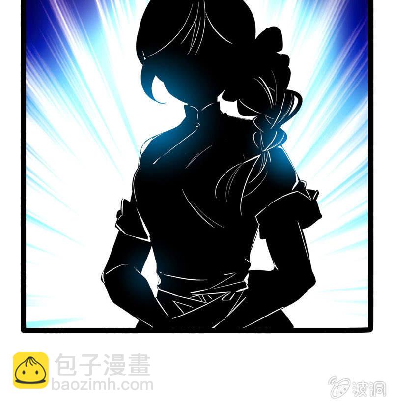 第169话 奇葩选手-第170话