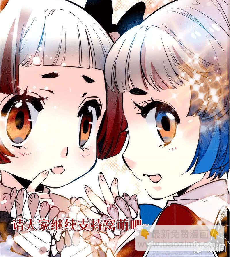 第173话 菜品即人品-第174话