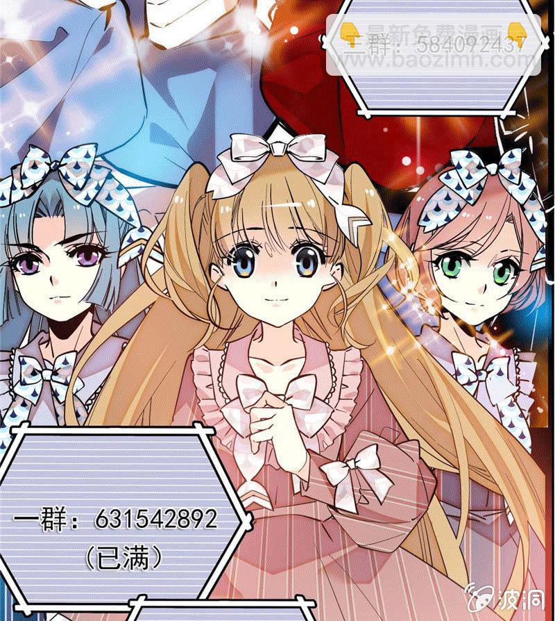 第173话 菜品即人品-第174话
