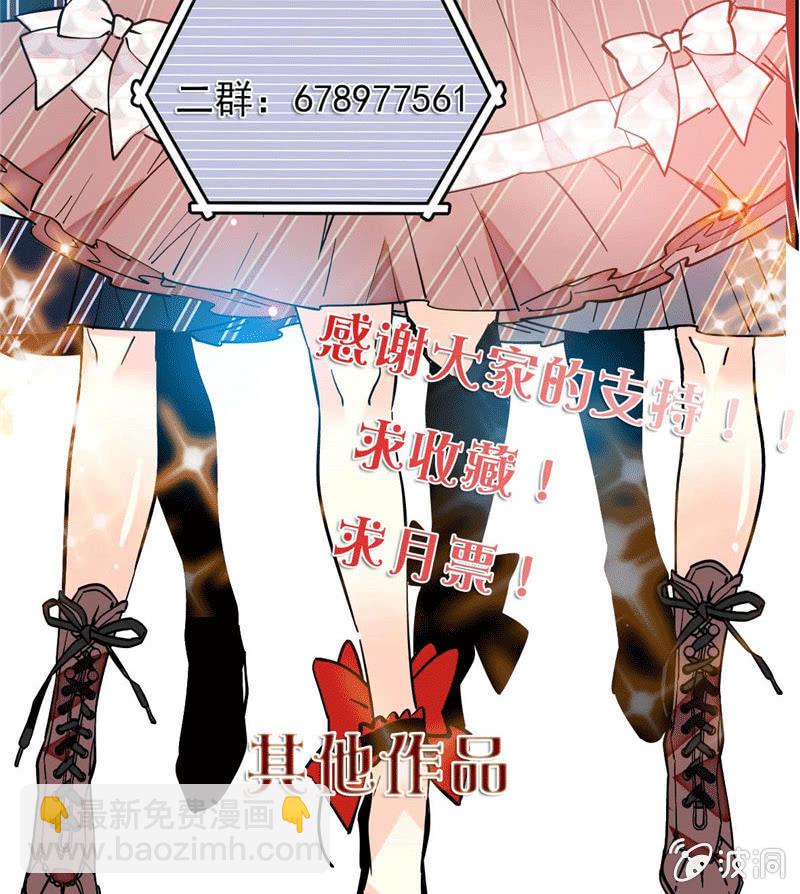 第173话 菜品即人品-第174话
