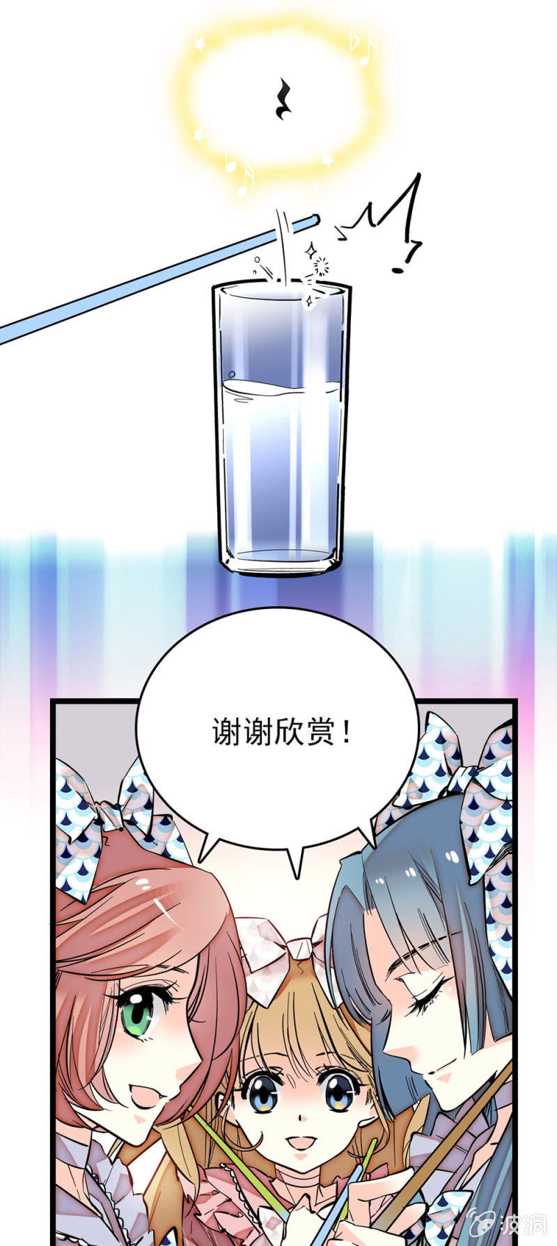 第177话 走流程-第178话