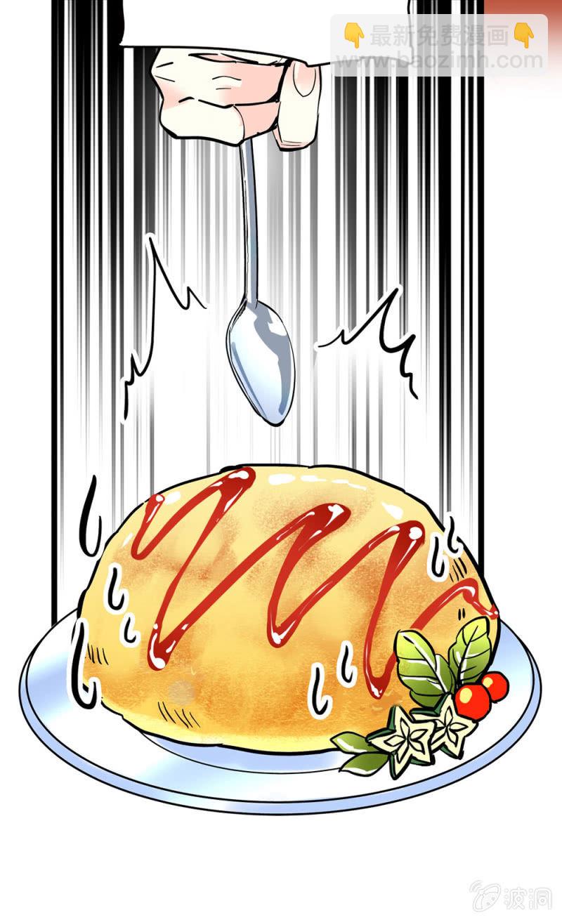 第177话 走流程-第178话