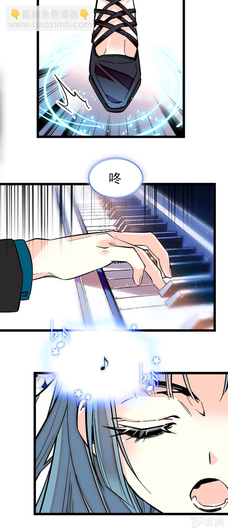第189话 唱的更好-第190话