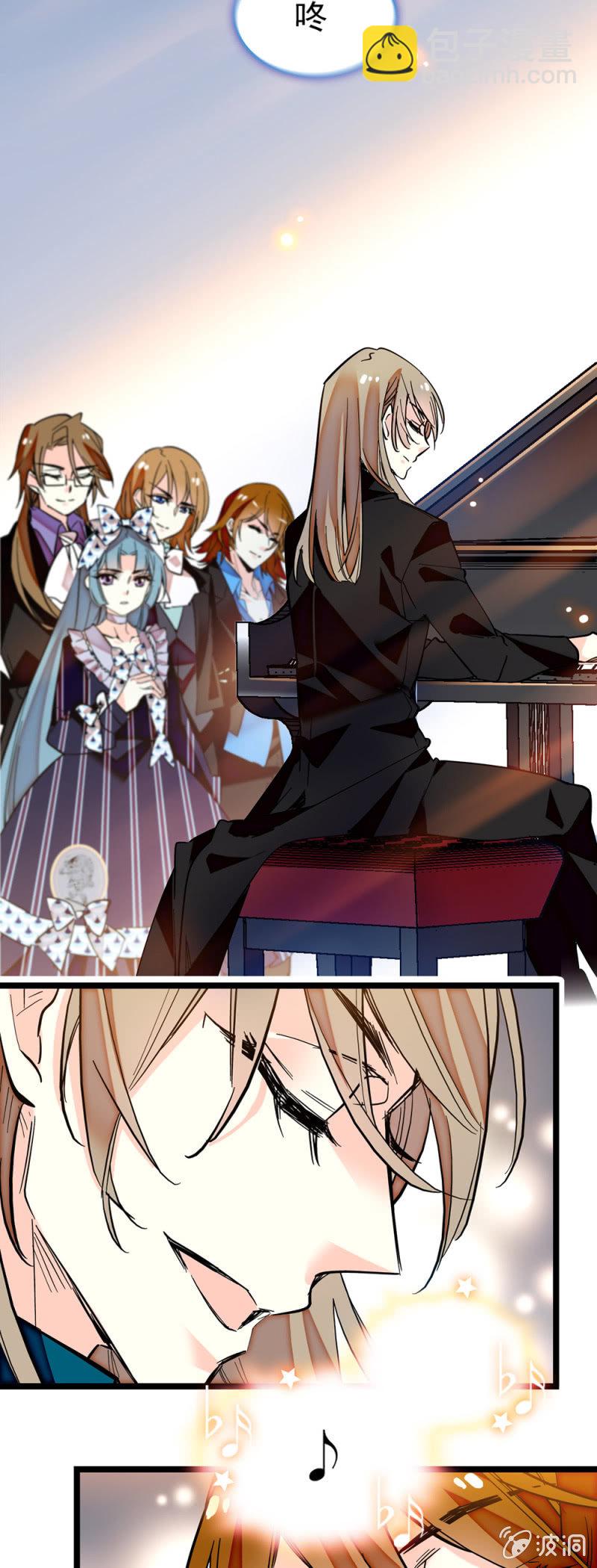 第189话 唱的更好-第190话