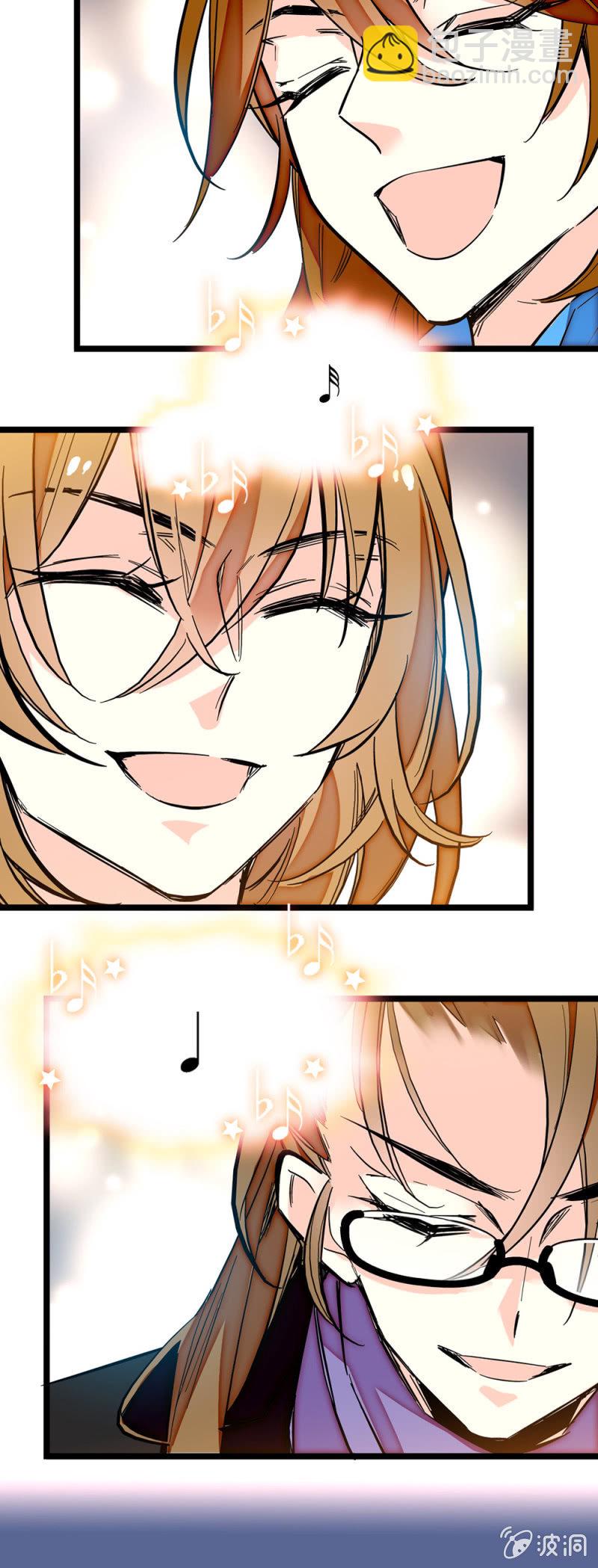 第189话 唱的更好-第190话