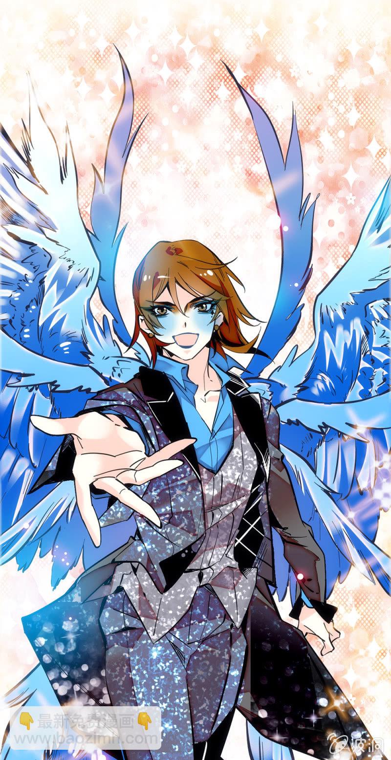 第195话 实力的展现-第196话
