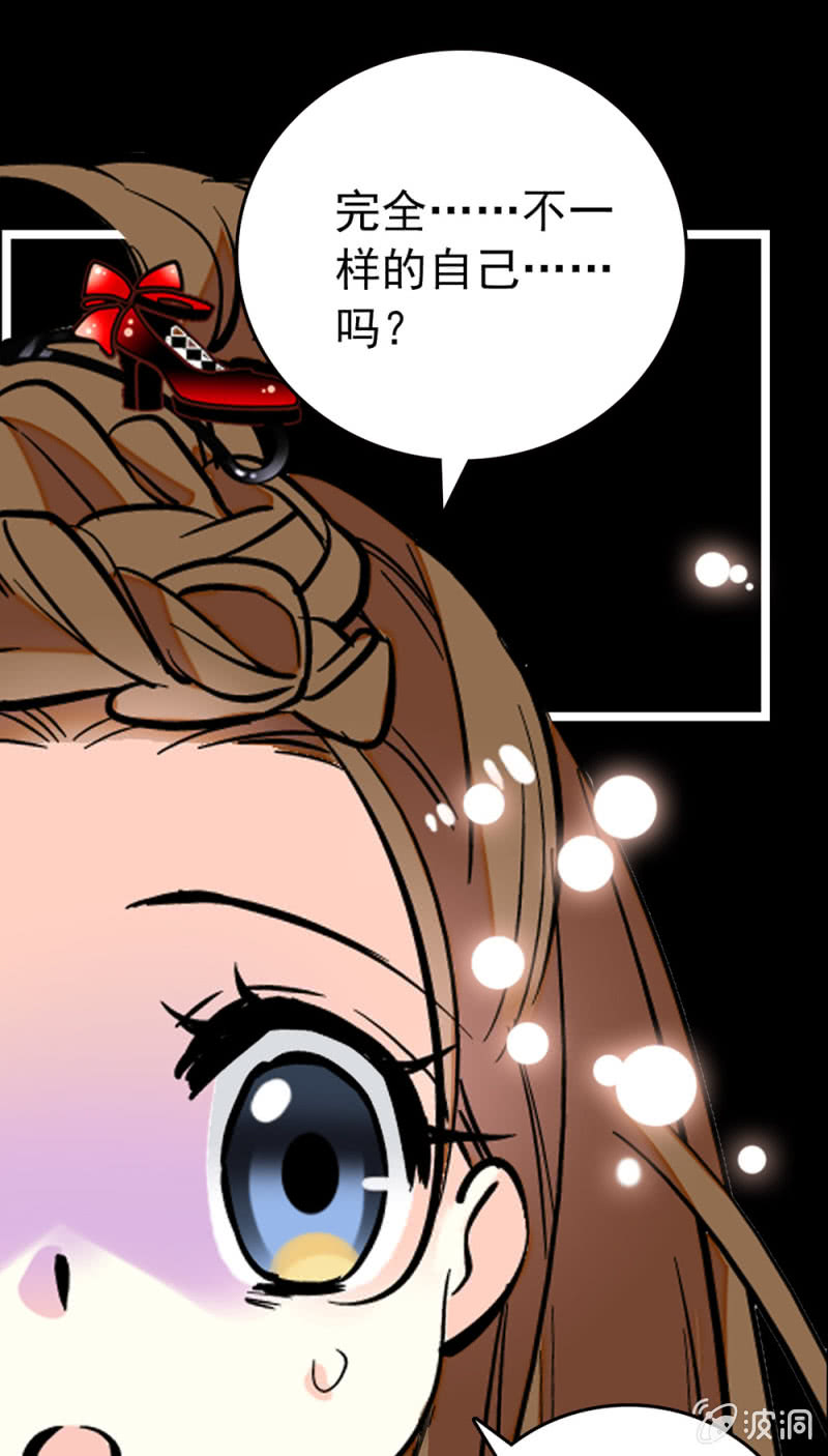 第199话 同一侧的人-第200话