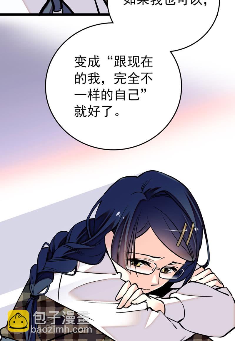 第199话 同一侧的人-第200话