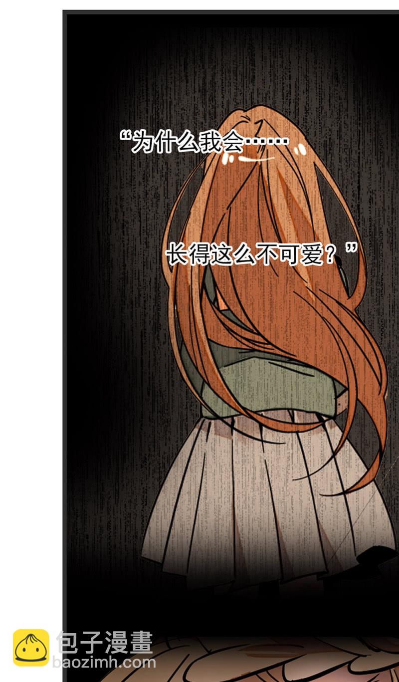 第199话 同一侧的人-第200话