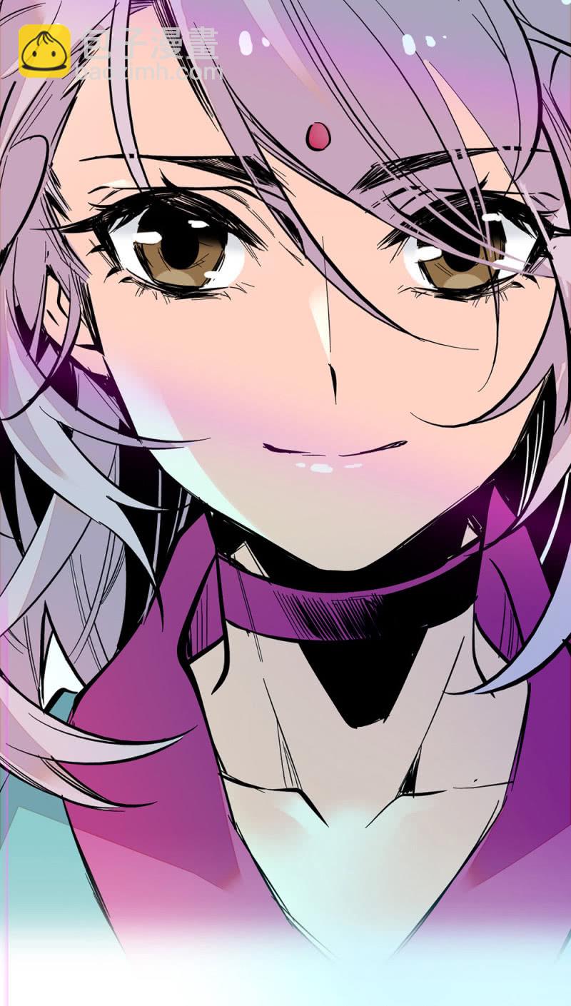 第205话 短板-第206话