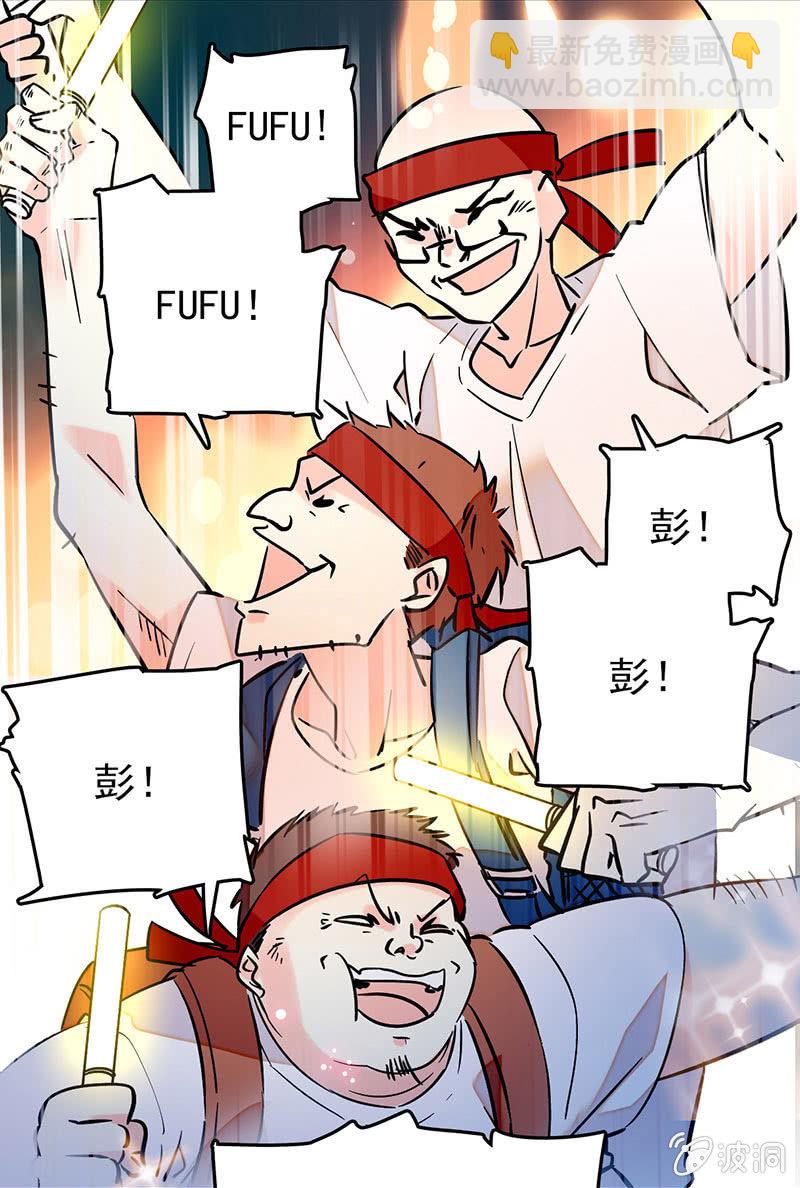 宁霜的开场-第22话