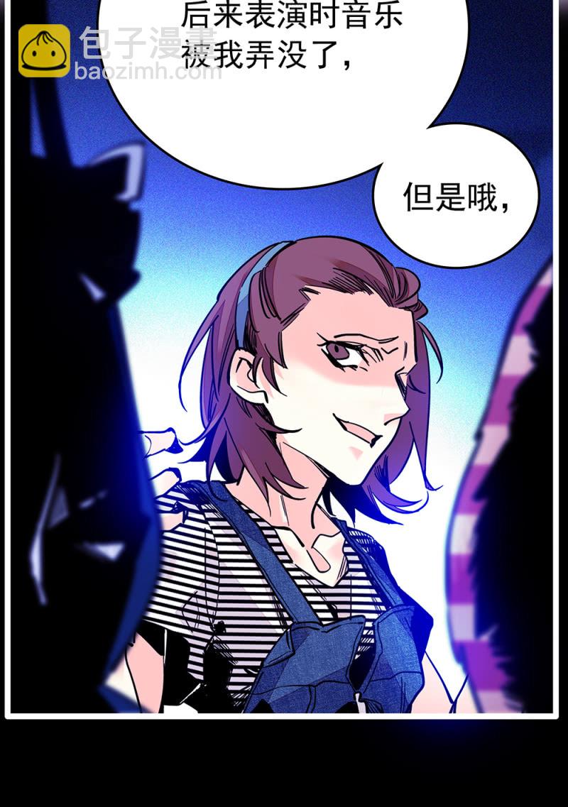 第215话 离间计-第216话