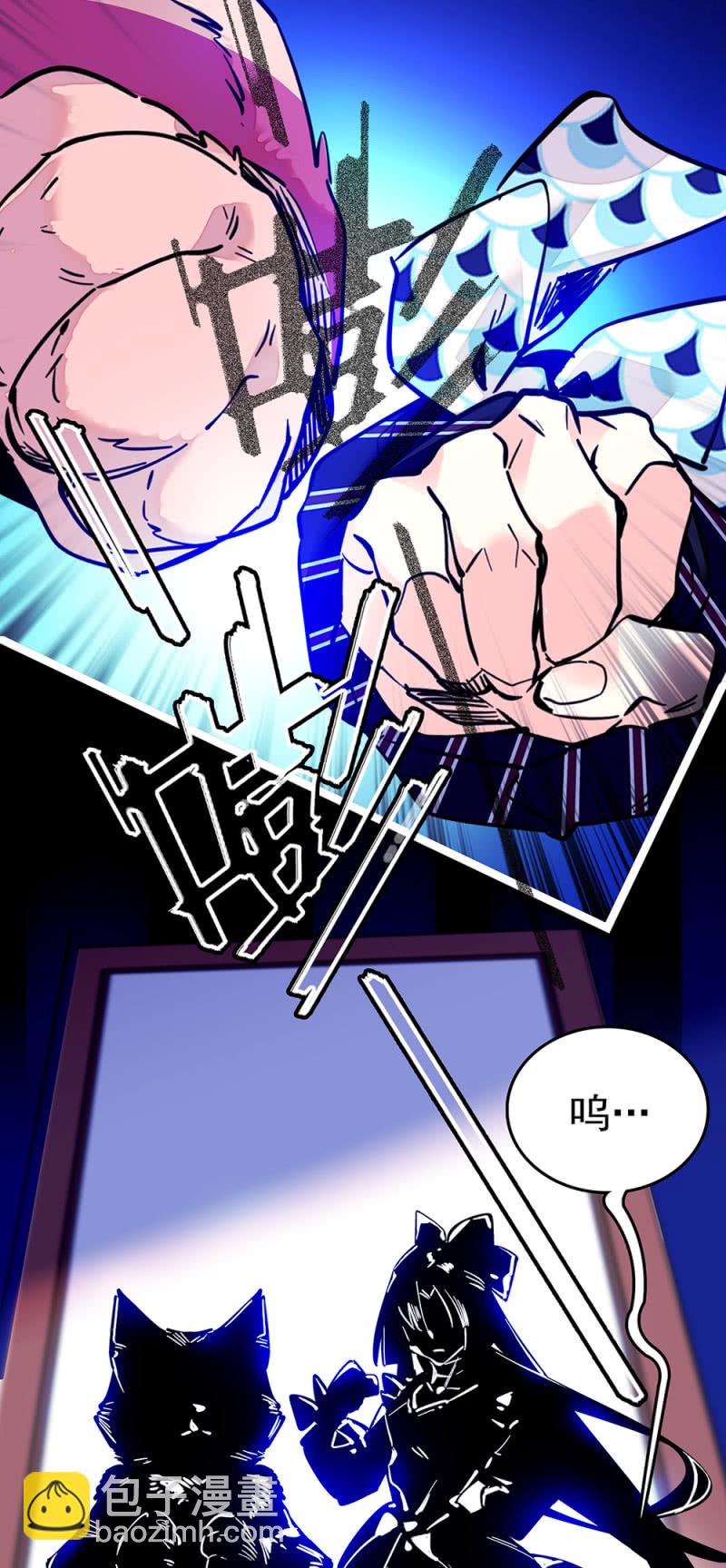 第215话 离间计-第216话