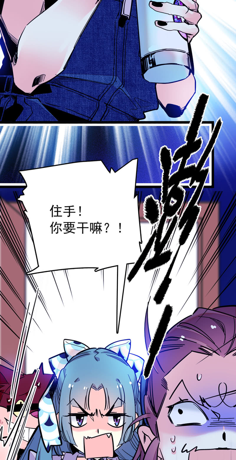 第215话 离间计-第216话