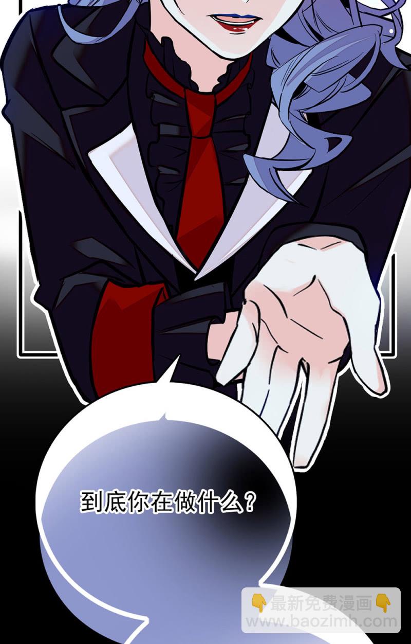 第227话 进度检查-第228话
