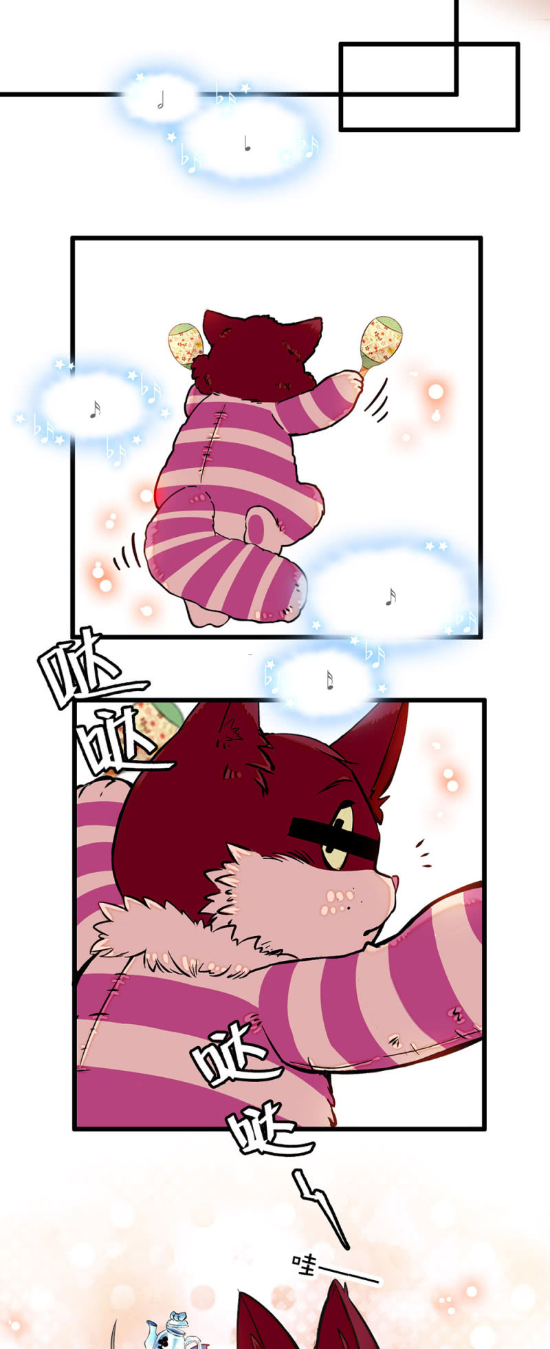 第229话 和好如初-第230话