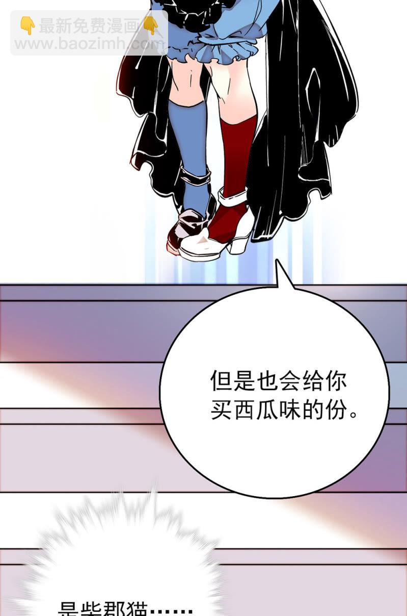 第229话 和好如初-第230话