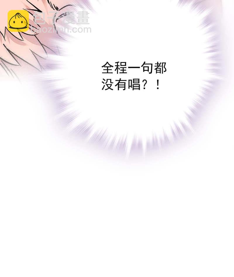 第231话 双子爱丽丝与柴郡猫-第232话