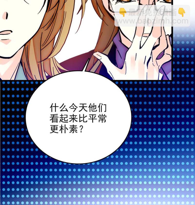 第233话 大颗海藻-第234话