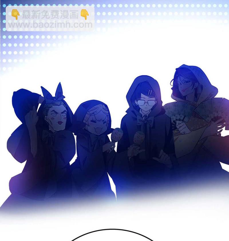 第233话 大颗海藻-第234话