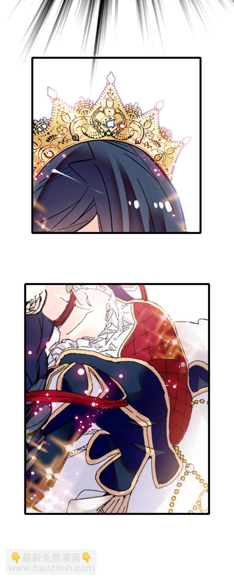 第235话 倔强的愿望-第236话