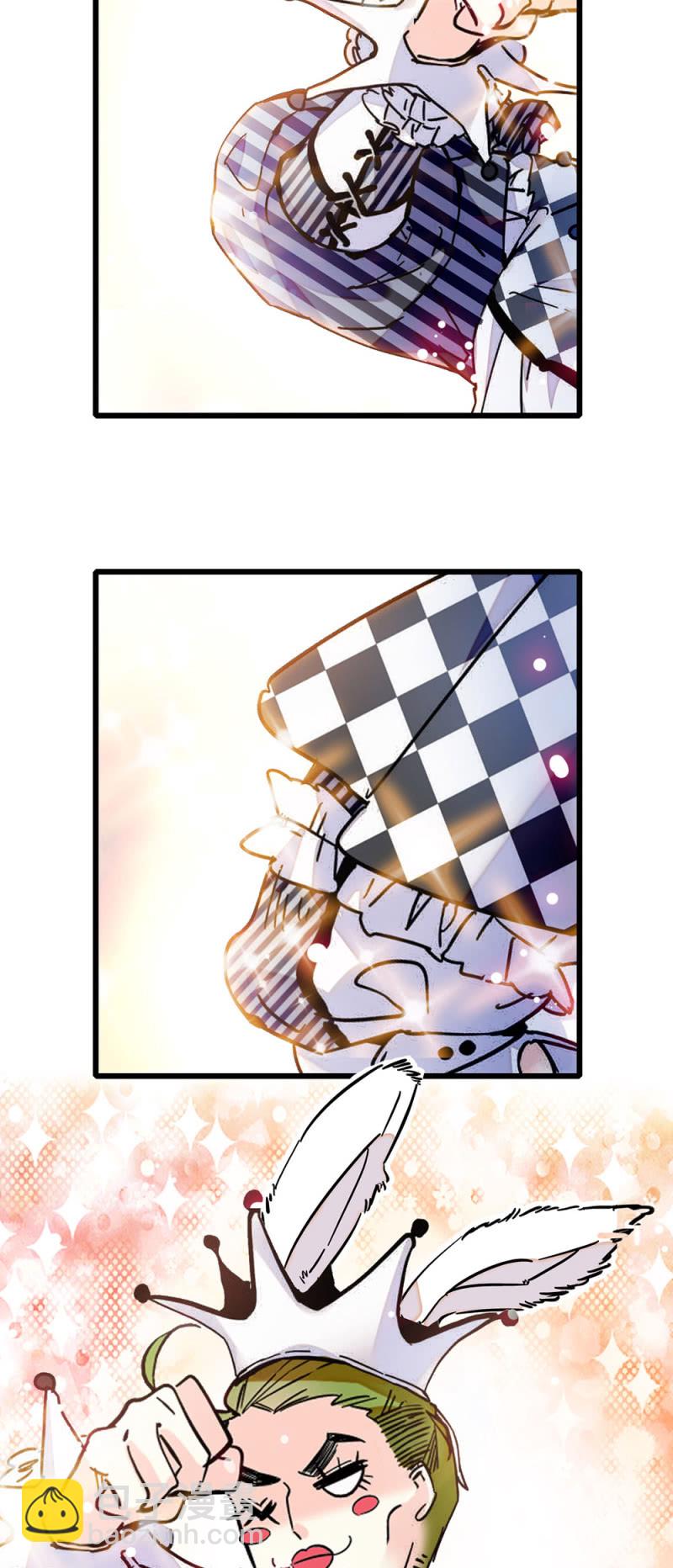 第235话 倔强的愿望-第236话