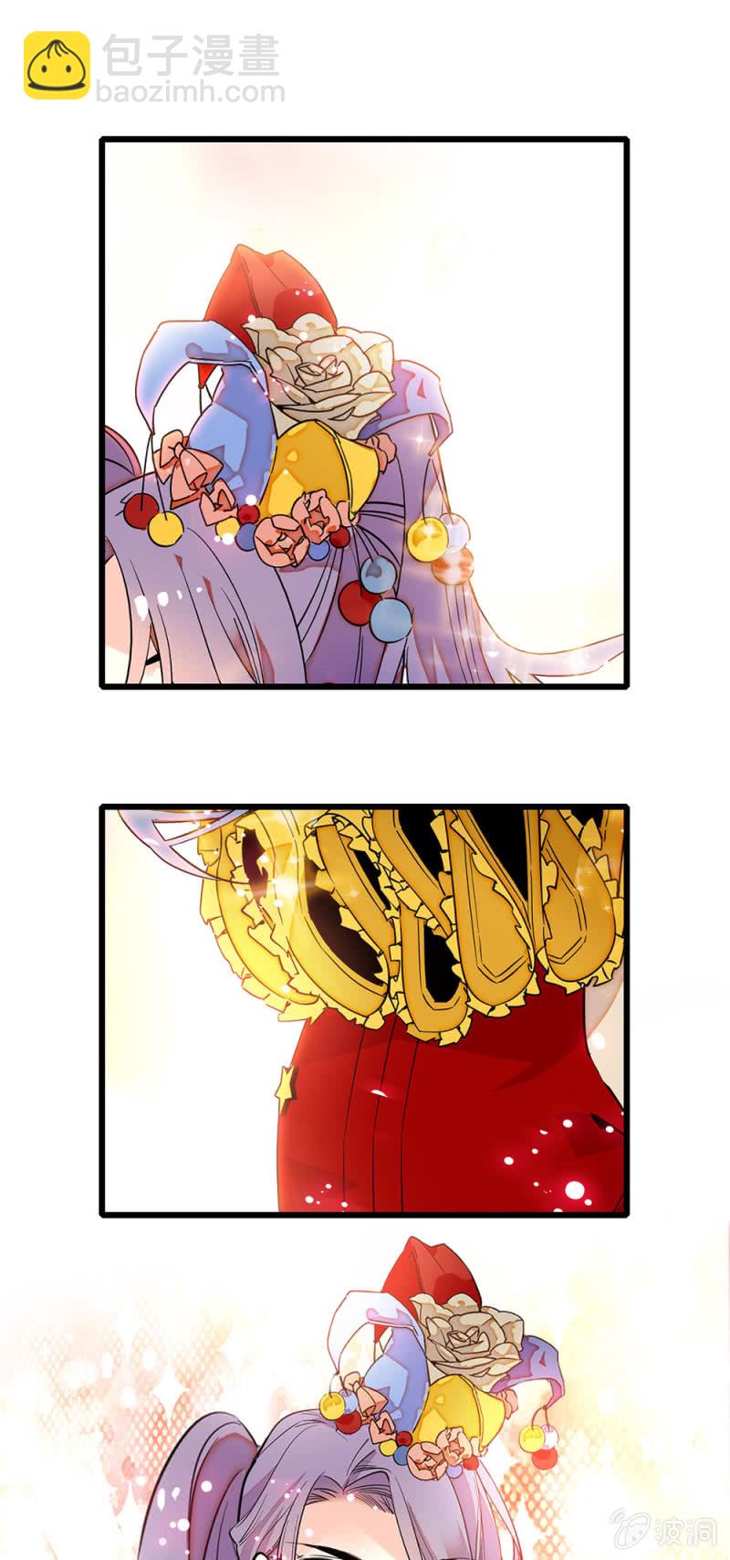 第235话 倔强的愿望-第236话