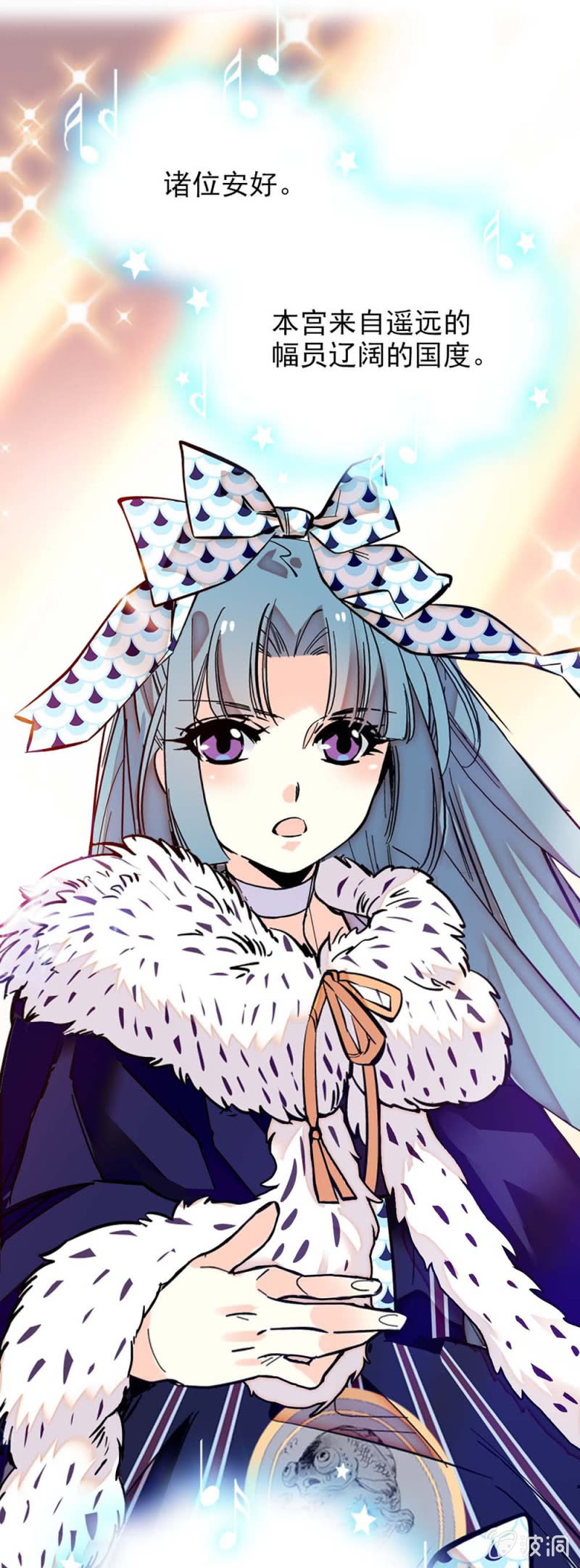 第242话 此国最强-第244话