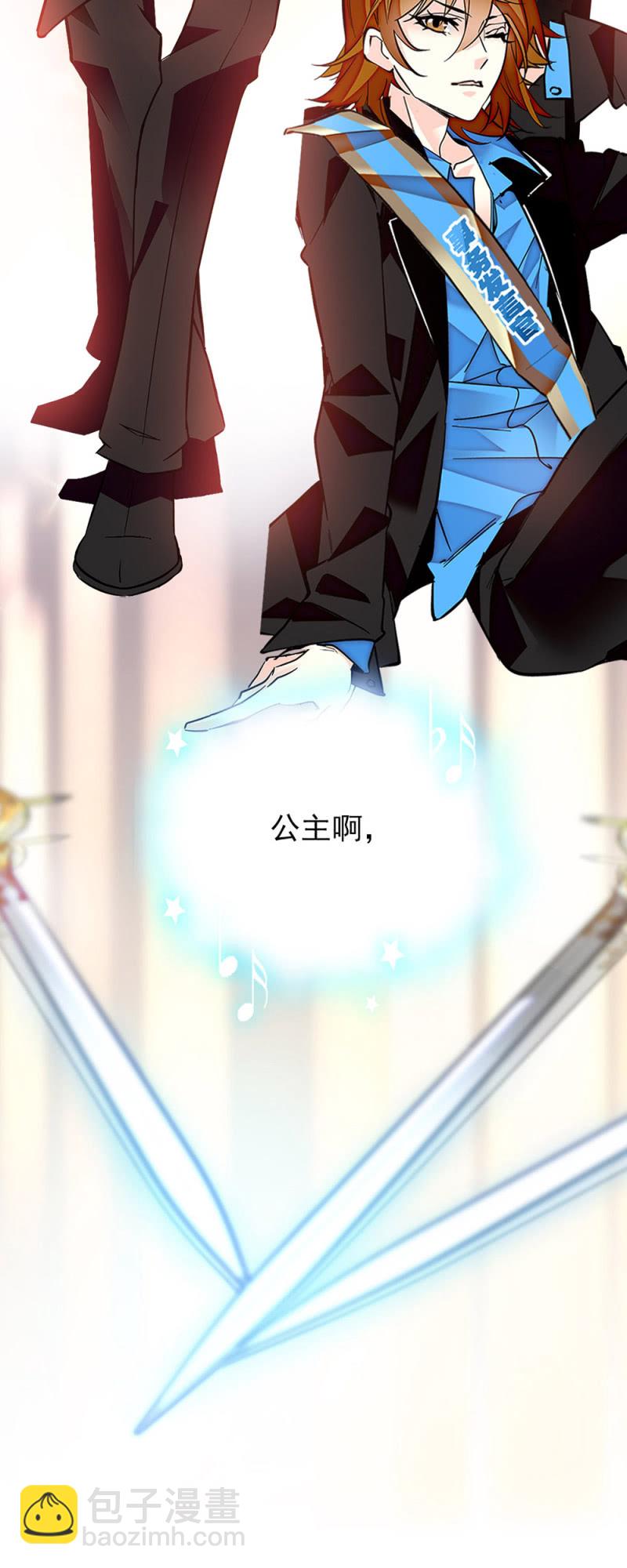 第242话 此国最强-第244话
