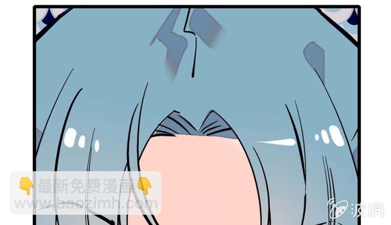 第242话 此国最强-第244话